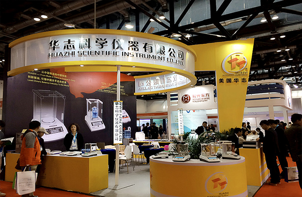 國內(nèi)外知名企業(yè)共聚LAB World